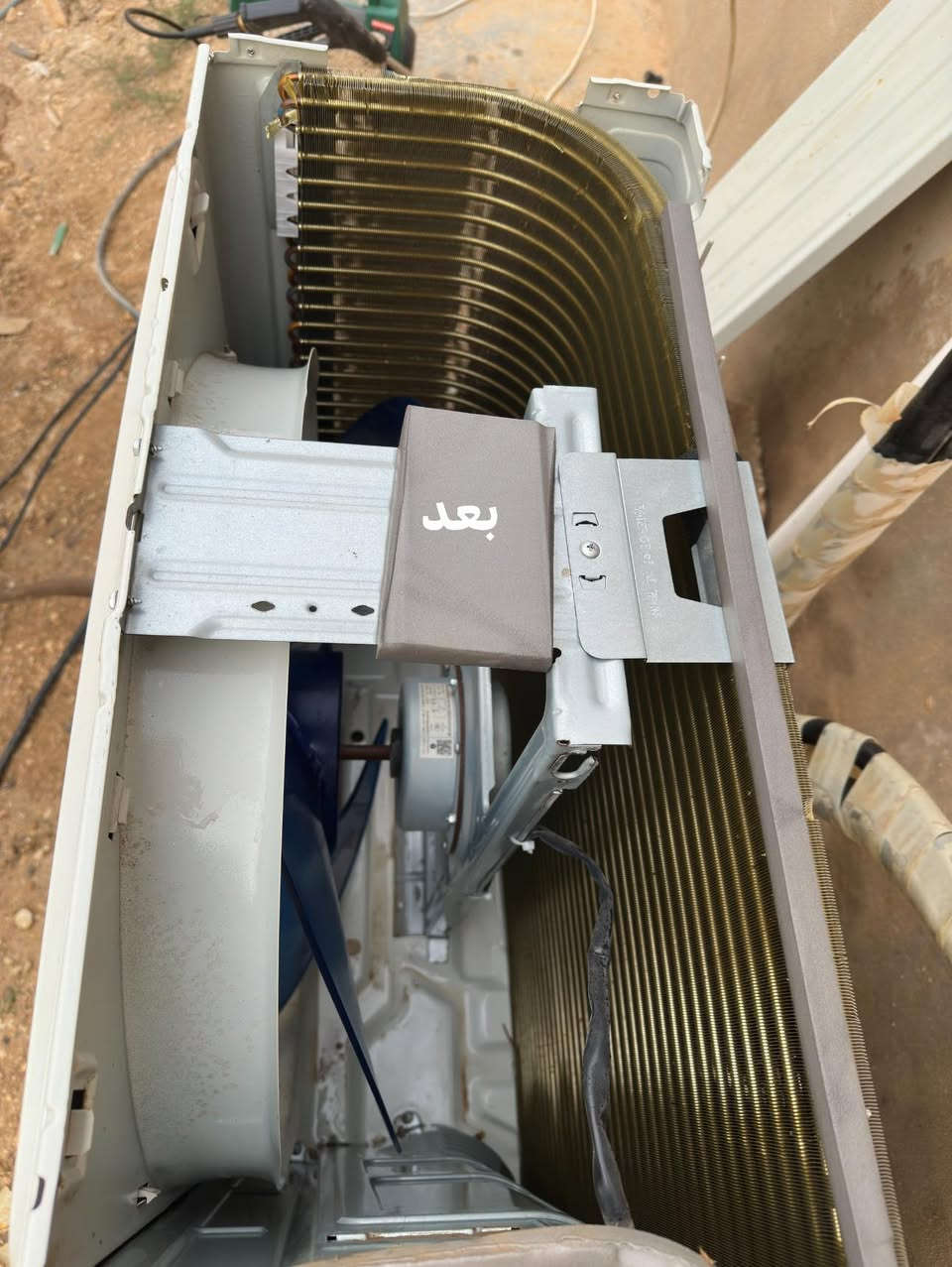 السلام عليكم اليوم كان عملنه موقعي قي قضاء هيت ناحيه المحمدي بيت الأخ محمدمكي كادرنا متمييز بعمله يوجدكادر  تنصيب سبالت وصيانه السبالت ومكيفات وأجهزه التجميد والتبريد يوجد جميع الغازات R22 R410 R134 R R600 أفضل منتجات بل سوق غاز الفرنسي الأتصال *********** أخوكم الفني بلال كريم@إشارة
