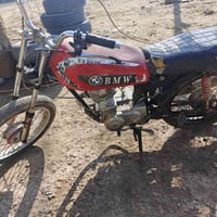 دراجة ارشه • محرك شغال • بدون أوراق