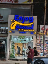 مطعم مأكولات شرقيه وغربيه للبيع  شغال وخير من الله سبب البيع عدم التفر...