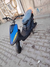 ماكس • باسمي • مكينة حلوه