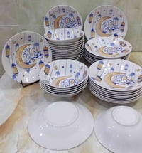 فرفوري اوربي • ٦ كاسه ٦ ماعون • توصيل المحافظات