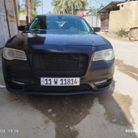 اوباما • ٢٠١٥ • رقم بغداد