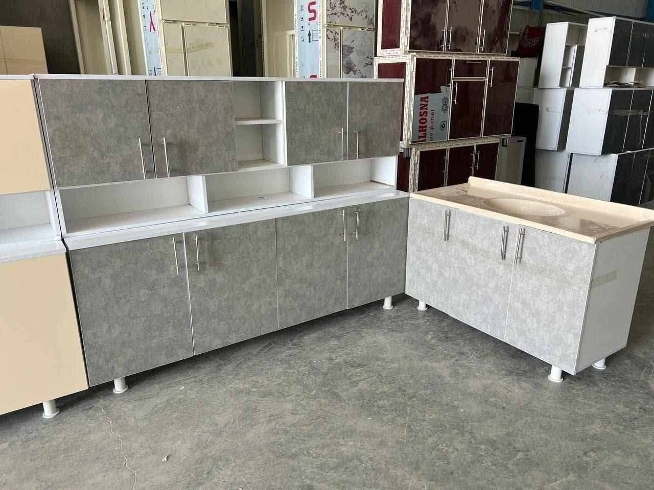 كاونتر خشب mdf مترين أرضى ومترين ملحق متر و20 السنك السعر 265
توصيل مجاني لجميع المحافضات
 #كاونتر_مودرن #أثاث_العراق #مطابخ_تركية


**إذا كنت صاحب هذا الإعلان وتريد حذفه لأي سبب، رجاءا أرسل رسالة إلى الدعم الفني**