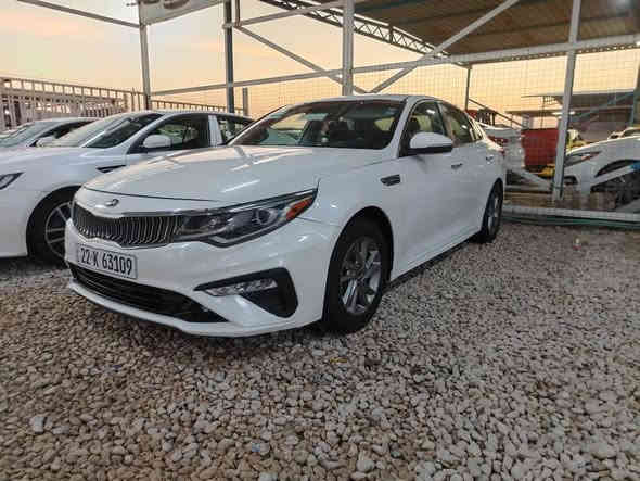 السلام عليكم 
اوبتما 2019 امريكي
ماشيه 84حقيقي
مكينه 2400
كفاله عامه عده خشم البنيد ضربت امريكه مصلح نفسه
كشنات مخمل 
رقم اربيل دولي
السياره  جاهزه الخير حداديه تخم تاير 
مكاني ديوانيه دغاره  
السعر 155 وبي مجال حق الجيه
*********** ديوانية
