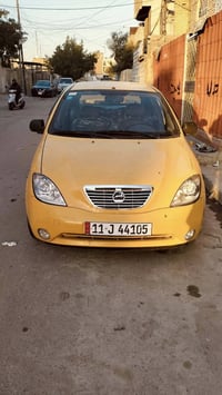 موديل ٢٠١٥ • رقم بغداد دولي • شرط التحويل