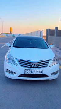 ازيرا • ٢٠١٥ • طخه بالباب