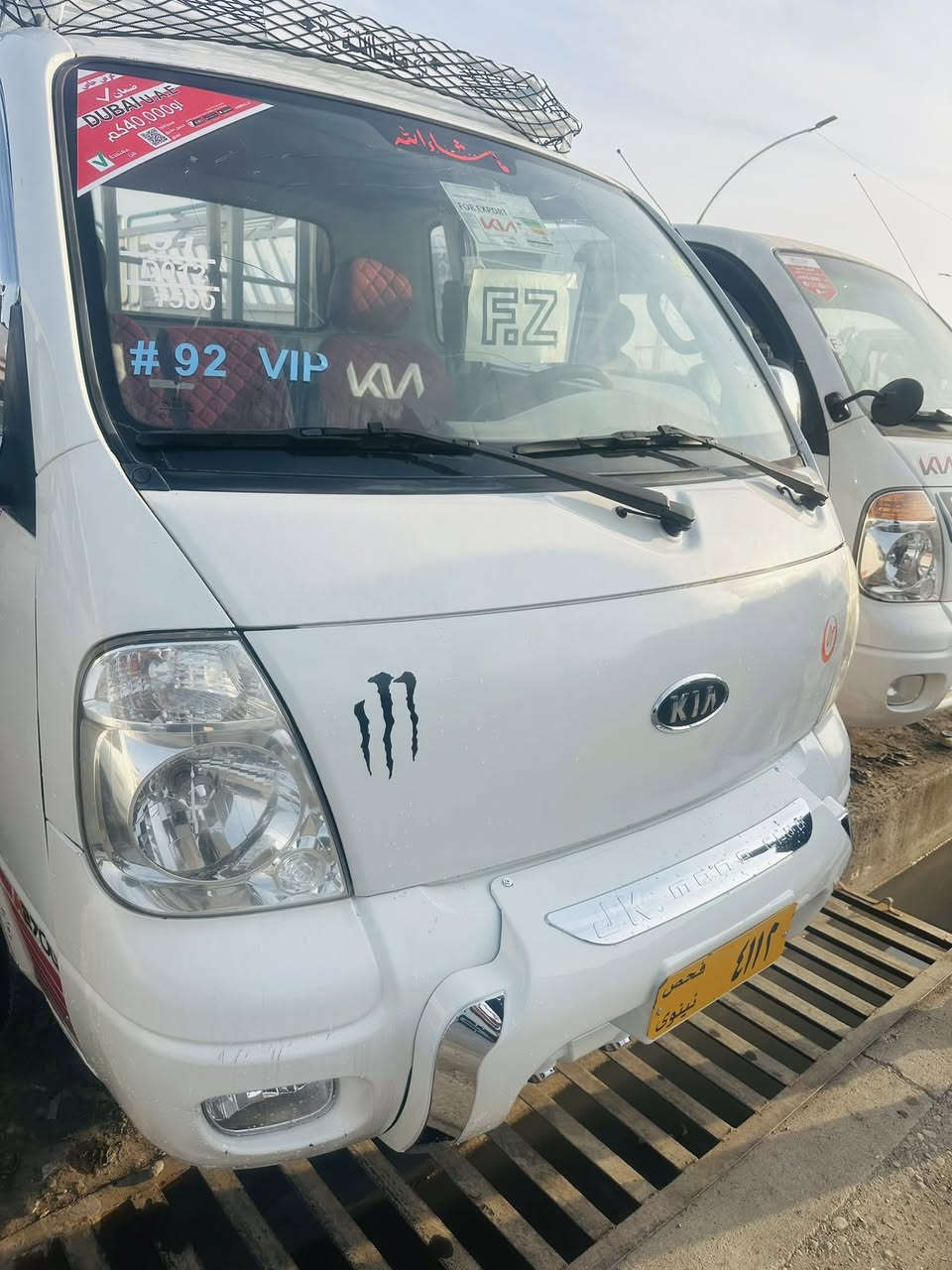 كيا منافيس 2700 موديل 2012 كير ميكنا اكسن شاصي به شرت 

سعر 73 مجال ***********
