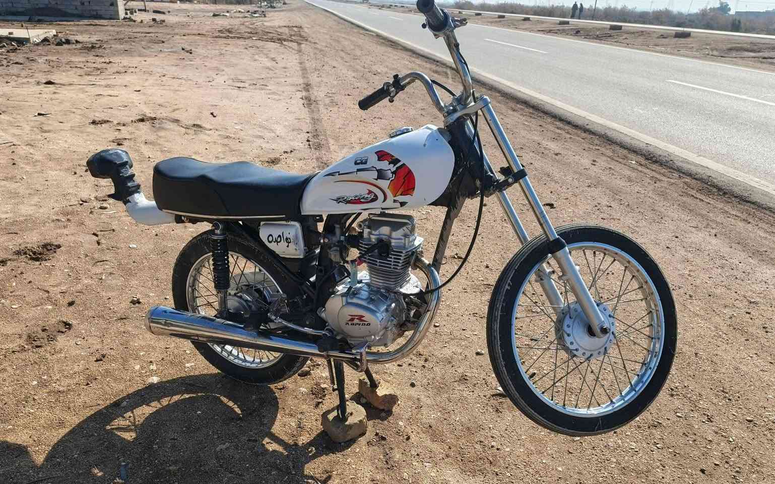 للبيع كلك تعمير 25
دراجه مامفتوحه رابيدو سعر 525 ويدلل شراي 
خاص   ***********
