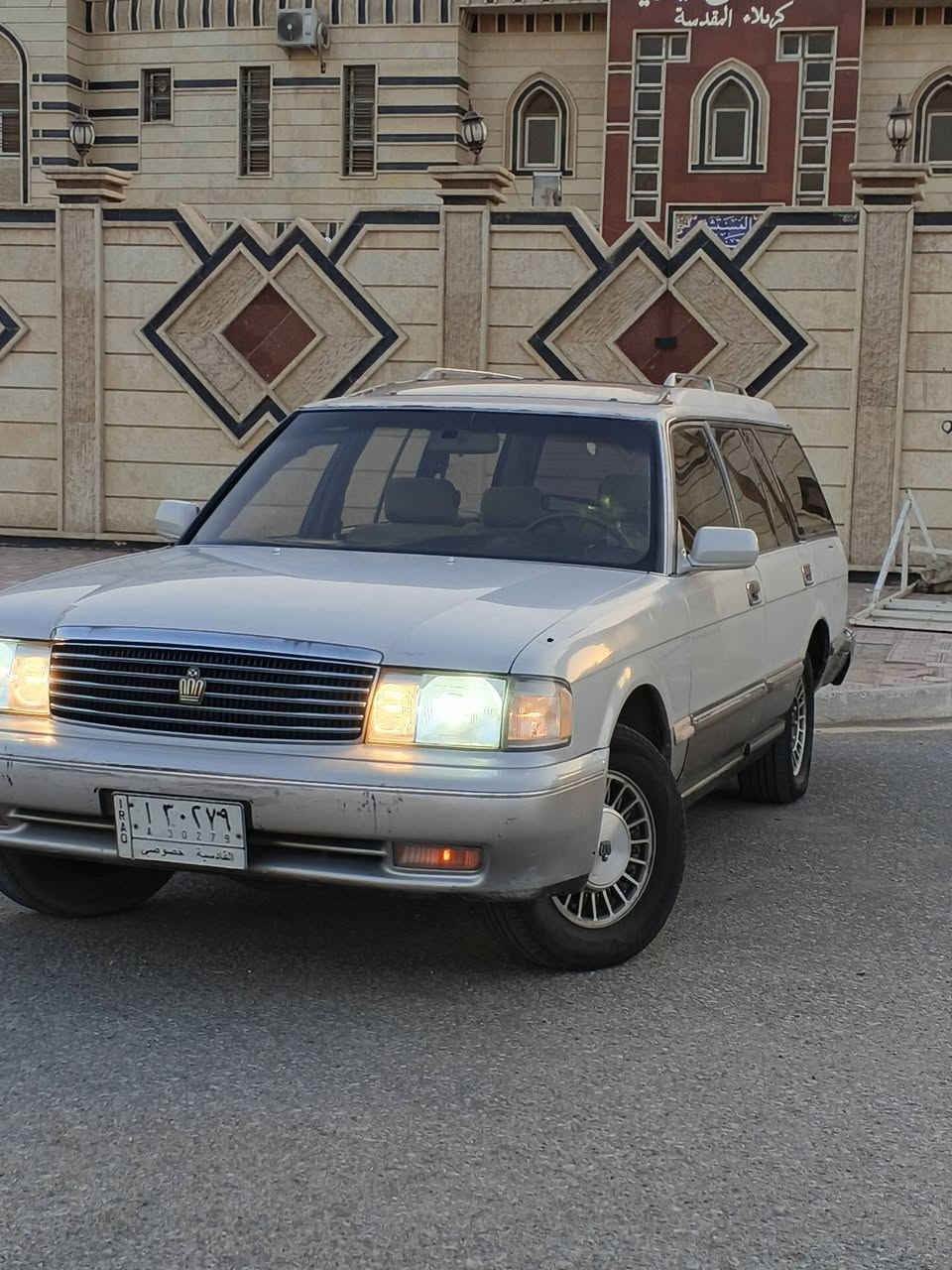 ارنب ستيشن موديل1991سعر 35مكاني كربلاء رقم الهاتف ***********
