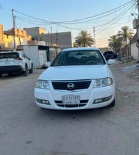سني ٢٠٠٩ • باسمي ٢٠٢٨ • رقم بغداد