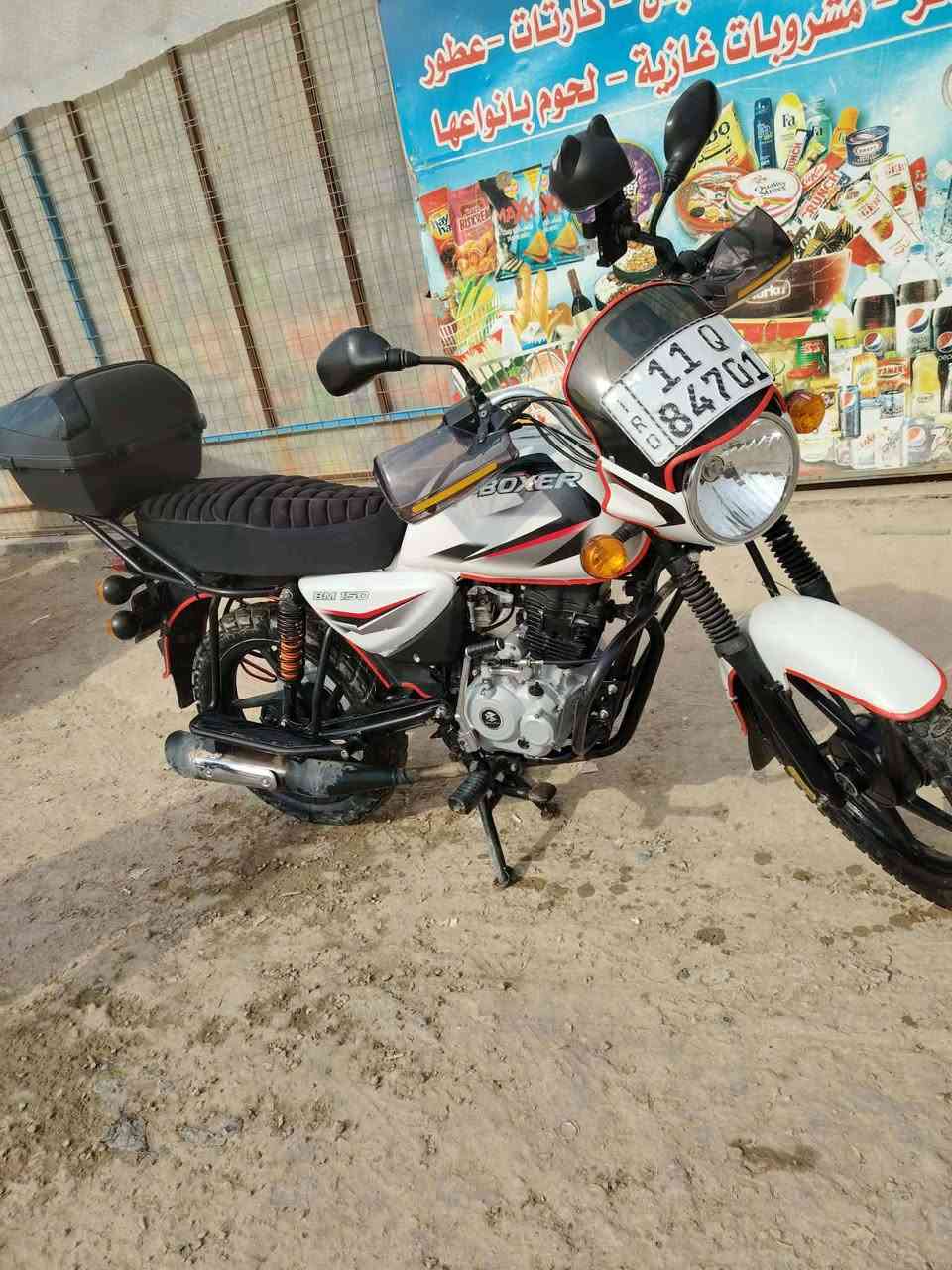 سلام عليكم درجه البيع رقم وسنويه جديده درجه مكفوله كشر ومكينه تحوي شوكت متريد درجه بسمي ***********
