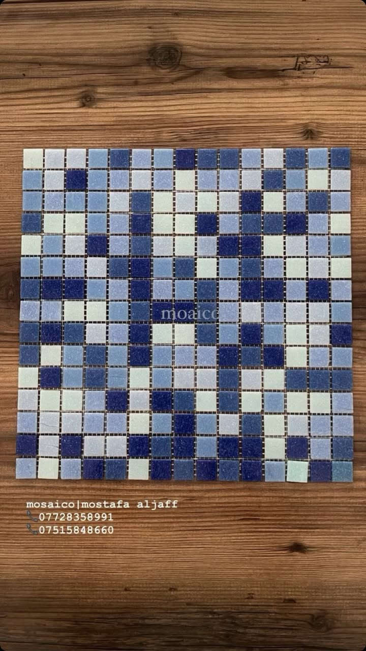 بأدارة مصطفى الجاف
