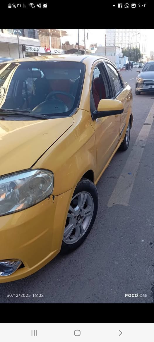 للبيع افيو موديل 11 رقم بغداد مشروع وطني الماني بسمي السعر  45
 كير اوتوماتيك
 وارد امريكي
 باتري جديد
 تخم بيعه طخه بسيطه 
تكم لغود شواصي مكفول مصبوغه عام للجمالية 
سلايت بانوراما السيارة بعد احلى من الصور مكان
السيارة بغداد 
 للاستفسار ***********
