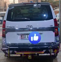 ستاركس • ٢٠٢٠ • كفالة عامة