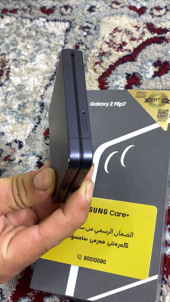 سلام عليكم تليفون سامسونكZFlip7 مكان بغداد شارع فلسطين الرقم ***********السعر خاص
