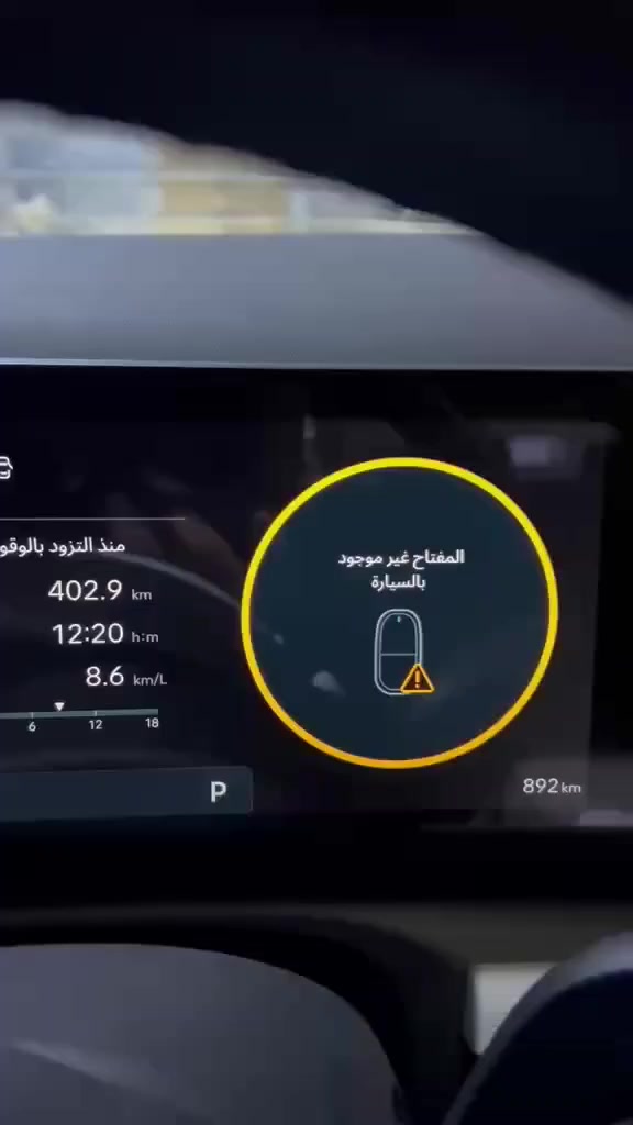 ***********
سلام عليكم توسان فول موصفات تو كلر
2025ماشيه 800
***********
