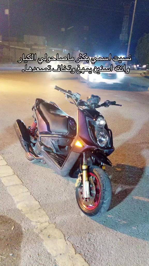للبيع مكفوله كفاله عامه***********
