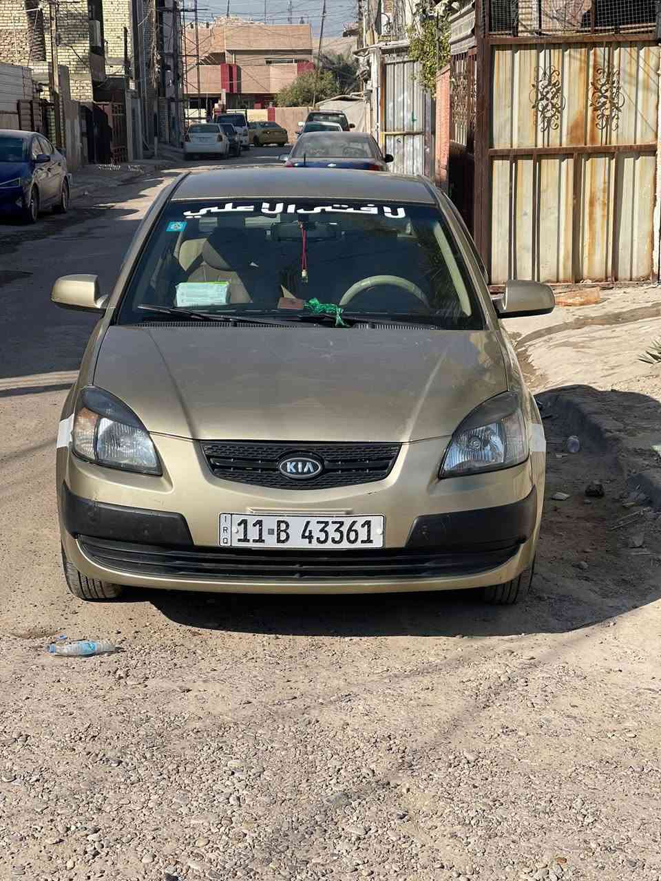 السلام عليكم اخوان كيا ريو 2006 وارد امريكي مكينه 1600 سياره جاهزه باقي التفاصيل خاص او الاتصال ***********
مكان السياره بغداد /الشعب
