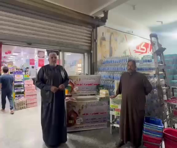 فضلا وليس امرا شاركو المنشور ليصل إلى أكبر عدد من الناس الخيريين وربما تكون انت السبب في إيصال هذه السلات الغذائية إلى عوائل الأيتام والمتعففين 
  للسنه الثالثه على التوالي وظمن أعمال موكب الصويره الموحد 
مشروع التبرع بقطعه واحده لعوائل الأيتام والمتعففين
الصندوق الأول هايبر ماركت العطاء الشارع العام 
الصندوق الثاني اسواق بيت ميره شارع النجمه
الصندوق الثالث محل ابراهيم الحاج علاوي الشرطي شارع النجمه
تبرعك بقطعه واحده من المواد الغذائية او المخضر تكون كفيله بايصال سله غذائية كامله إلى مستحقيها
للتبرع والاستفسار الاتصال *********** *********** خادم الموكب
