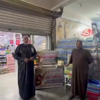 الصويرة • سلات غذائية • تبرع قطعة