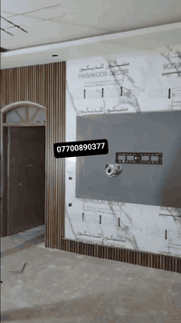 07700890377الحمدلله لله  مهما كثرة التصاميم 😍   نبقى الافضل دائما 😍   ...