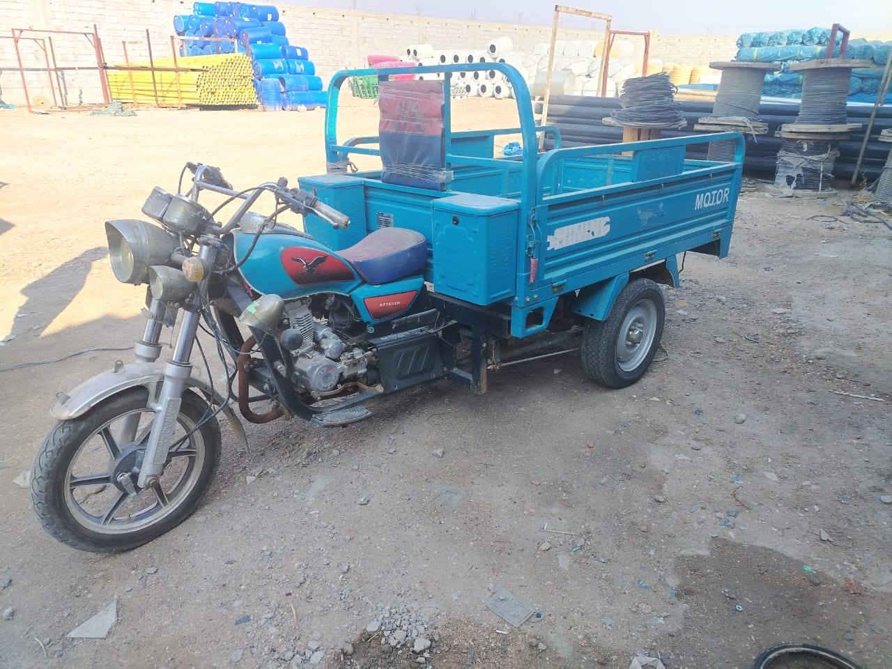 ستوته جمره موديل 2023 اوراق كامله سعر 1.800  ***********عنوان بغداد محموديه
