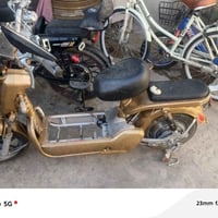 دراجات كهربائية • عاطلتين