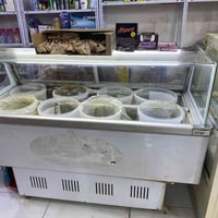 مجمدة عرض • متر ونص • مدينة الصدر