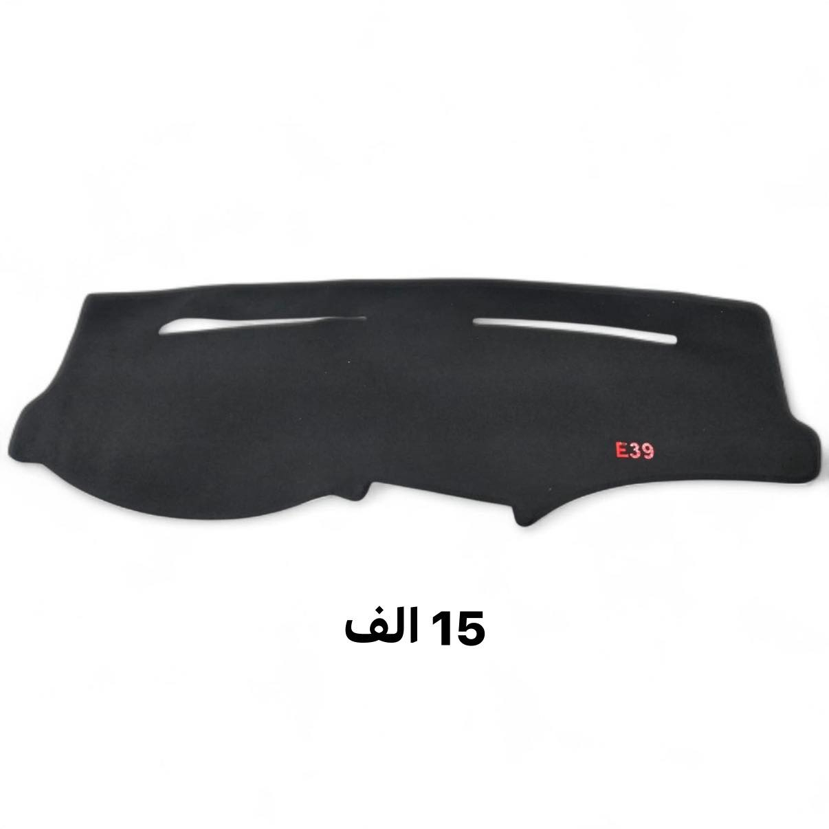 ‏‎#مجمع_حمندلي_تقدم
‏‎#كل_ماهو_جديد_وانسب_الاسعار_وافظل_جوده

يوجد توصيل كل محافظات 
عدا الكفرات والدعاميات 

يوميا من 2 ضهرا الى 5:30 عصرا
ومن  8 ليلا الى 9 ليلا 

رجاء ً رجاء ً الاسعار ثابته 

‏‎كربلاء المقدسة 
‏‎حي الانتفاضة الثانيه مقابيل حي الصناعي 
‏‎شارع البانزين خانه الجديده سما كربلاء 
قبل ملعب الطوبه السداسي يسار 
‏‎قرب زجاجات بغداد يسار

‏‎🟣 للحجز والاستفسار مراسلة الصفحة . 
‏‎اوعند طريق برنامج الواتساب او الاتصال بالرقم 📲📲  ***********
 ***********
