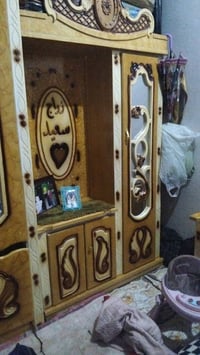 غرفة • ناصرية • اسكان الصناعي