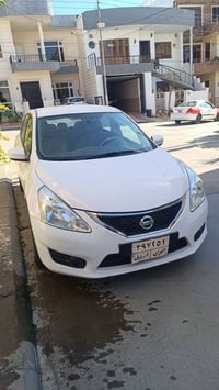 نيسان تيدا • ٢٠١٤ • السليمانية