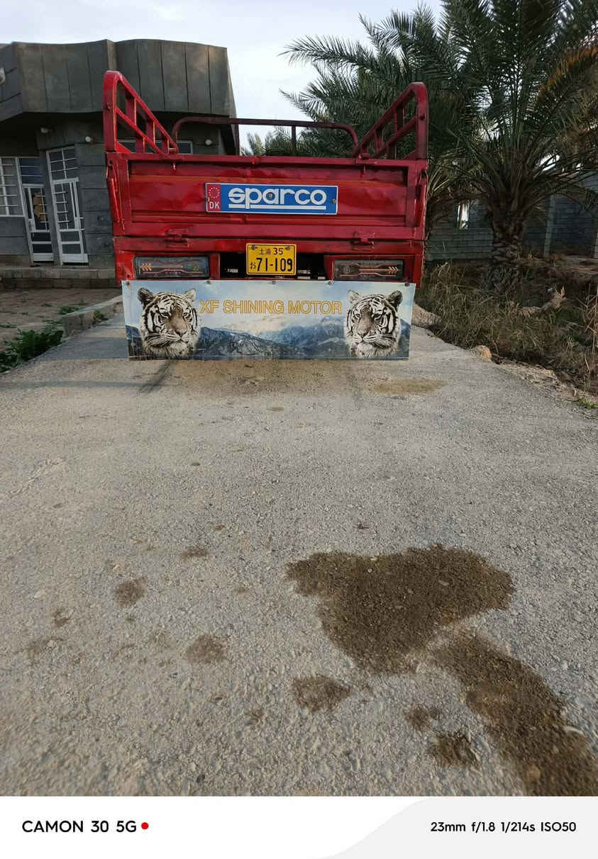 للبيع دايوان موديل 2017
محرك مامفتوح مكفوله 
كهربائيات شغاله 
مصبوغه جديد
سعر ٨٧٥ وبيهه مجال 
موشراي لادوخني 
مكاني ديالى الخالص 
***********
