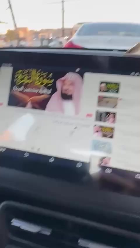 للاستفسار ***********
