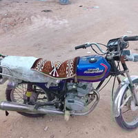 دراجة ٤ قير • اوراق كامله • كربلاء