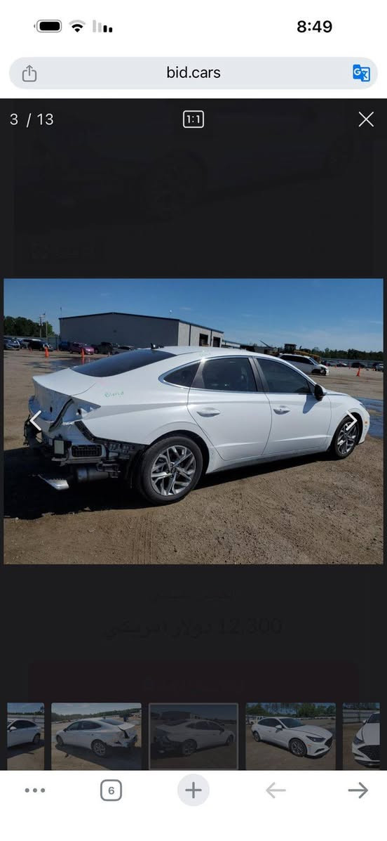 سوناته ٢٠٢٣ أمريكي مكفوله ماعدي الدحجه الموضحه بالصوره فول مواصفات ماشيه ٣٠ الف رقم شمالي للاستفسار أكثر الاتصال على السعر ١٩٠ قابل للتفاوض الرقم +9647803101901
