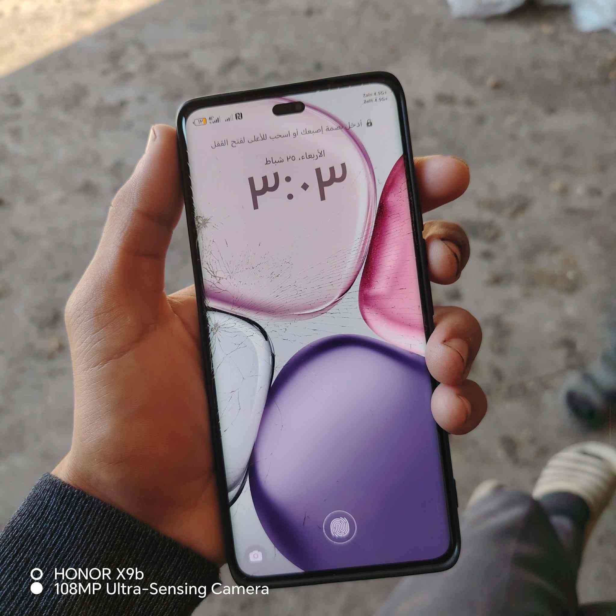 سلام عليكم مراوس بدراجه


**إذا كنت صاحب هذا الإعلان وتريد حذفه لأي سبب، رجاءا أرسل رسالة إلى الدعم الفني**