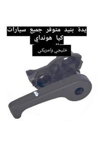 مراسلة الخاص • توصيل جميع المحافظات • الأسعار ثابتة