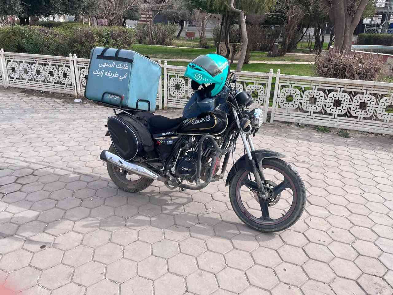 سلام عليكم اخوان دراجه مروس لو للبيع هويشه دراجه ماكينه١٥٠سي سي كبس لا صرف لاباخر بس ناقصه 
‏إشارة واحد مكسور بعد كل شيء ما يحتاج شي ما تصرف دينار سعره ٦٢٥بيه مجال￼


**إذا كنت صاحب هذا الإعلان وتريد حذفه لأي سبب، رجاءا أرسل رسالة إلى الدعم الفني**