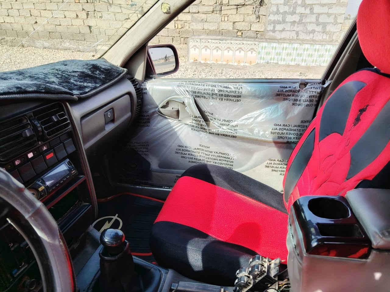 للبيع اوبل اوميكا مشروع وطني سنوية باسمي لغايه 2029 مصبوغه صبغ عام للجماليه تخم تاير جديد دوشمه ارضيه والكشنات والجنطه والبوب والتنته جديد مكينه طابوكه جديد الجام كهربائي رقم ديالى المكان ديالى قضاء بلدروز السعر 35 ورقه او بيها مجال ***********
