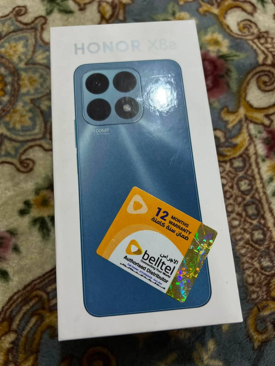 السلام عليكم جهاز هونر HONOR X8a.نضيف ماداخل تصليح ذاكره 128
سعره كلش مناسب 180 وبي مجال كلش بسيط
العنوان بغداد مدينه الصدر 
***********
