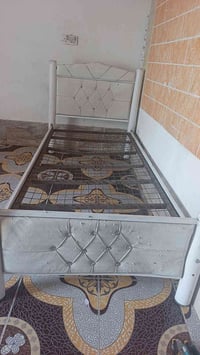 جربايه
