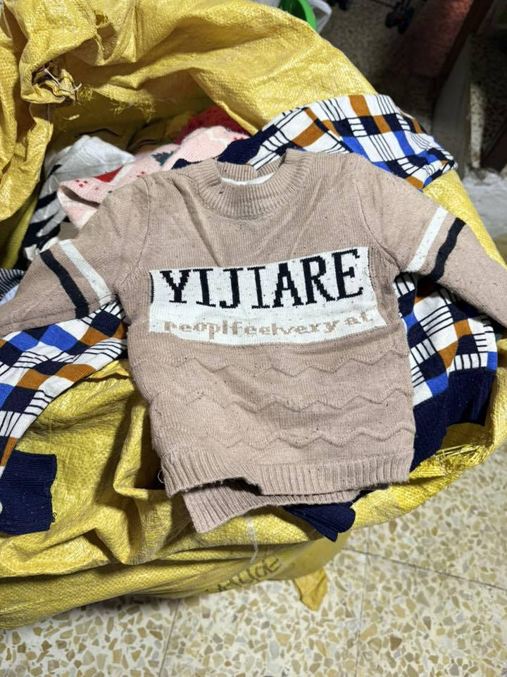 شليف ملابس اطفال بلوزات قماصل ونفانيف وبجايم خبط بي جديد وبي باله جنت فاتحه مشروع وبطلته ابيعه شلع بي تقريبا لو ١٥٠ قطعه لو اكثر ما حاسبتهن اريده ب ٧٥ عنوان بغداد مدينة الصدر


**إذا كنت صاحب هذا الإعلان وتريد حذفه لأي سبب، رجاءا أرسل رسالة إلى الدعم الفني**