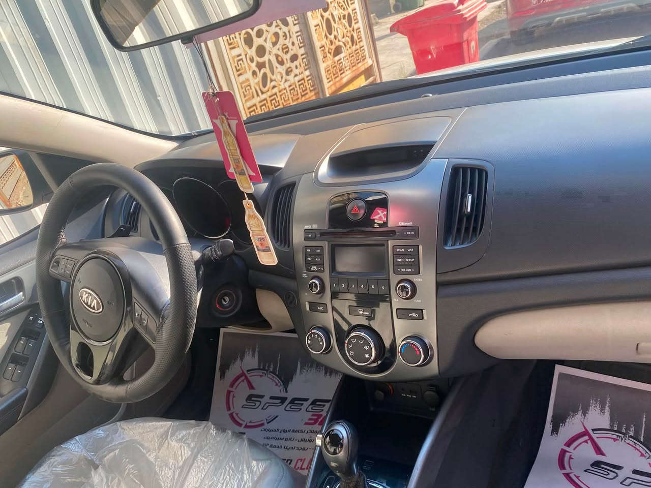 سلام عليكم حبايب
سيراتو موديل ٢٠١٣ كفالة عامه خليجي عده كرت بدوسه 
كفالة من كلشي سعر ١١٠
رقم ***********
