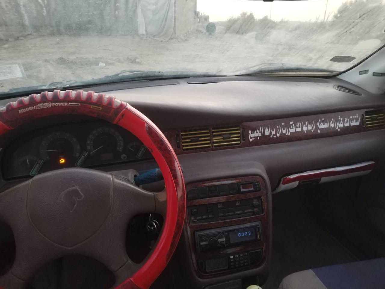 سلام عليكم
سمند مديل 2011
رقم مثنى مداور
نضيفه مابيه خياسات
كهربايات كله شغاله
مكينه بيه تبخير
كير شرط
سعر 25وبيه مجال
المكان المثنى  رميثه
***********
