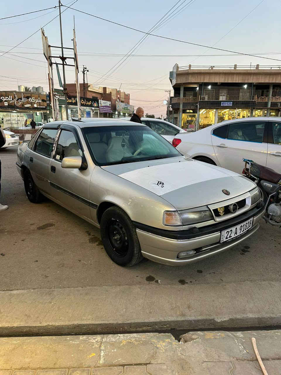 اوبل فكترا 1990 صبغ عام لجمالية سنوية جديد 2029 كير محرك بشرط بدون بخار بدون صرف طخم طاير جديد كهربائية كله شرط مكان السياره طوز خورماتو وتساب *********** كركوك, العراق
