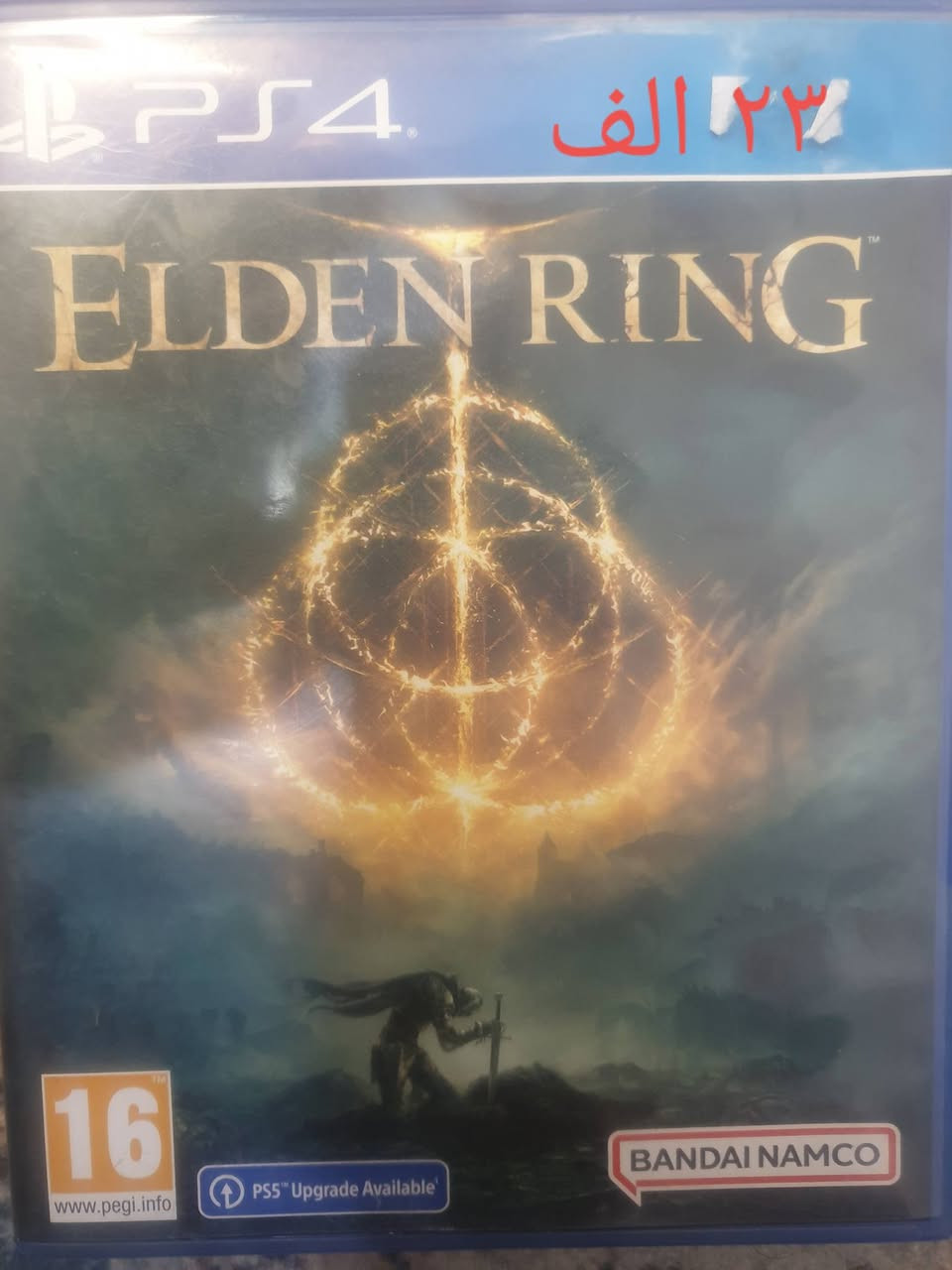 بيع ومراوس
العنوان \كربلاء 
لا يوجد توصيل 
الاسعار ثابته سواء مفرد او شلع


**إذا كنت صاحب هذا الإعلان وتريد حذفه لأي سبب، رجاءا أرسل رسالة إلى الدعم الفني**