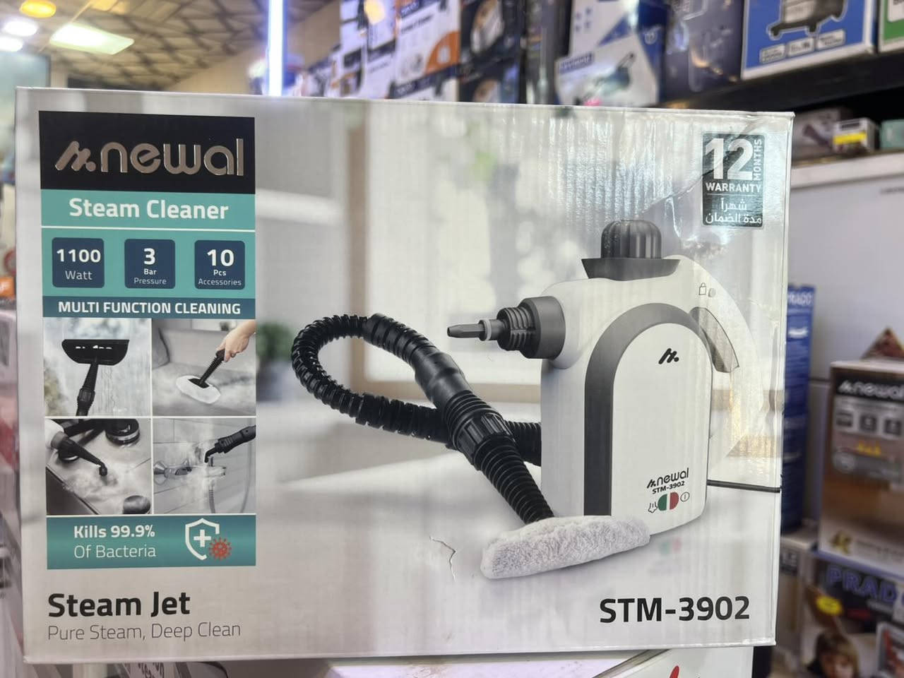 💁🏻‍♂️مجمع اسوار بغداد  💁🏻‍♂️

الفرع الاول بغداد التاجي مدخل ابو جدايل 

الفرع الثاني التاجيات  خلف الدفاع  المدني 
                                        ☎️ ***********📞

📞***********☎️ 

‎📞***********☎️‏‎
‏‎👈🏻ثلاجات
‏‎👈🏻غسالات
‏‎👈🏻طباخات🔥
‏‎👈🏻مبردات🌪
‏‎👈🏻سبالت❄️
‏‎👈🏻شاشات🖥
‏‎👈🏻محضرات قهوه 
‏‎👈🏻مكيفات❄️✨
‏‎👈🏻مجمدات ❄️
👈🏻مكانس غسل وكنس 
👈🏻اوفنات كل الاحجام 
‏‎👈🏻خلاطات طاحونات مكوى ووووو 
‏‎
