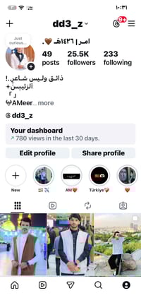 مراوس • حساب ببجي • نجف حي ميسان