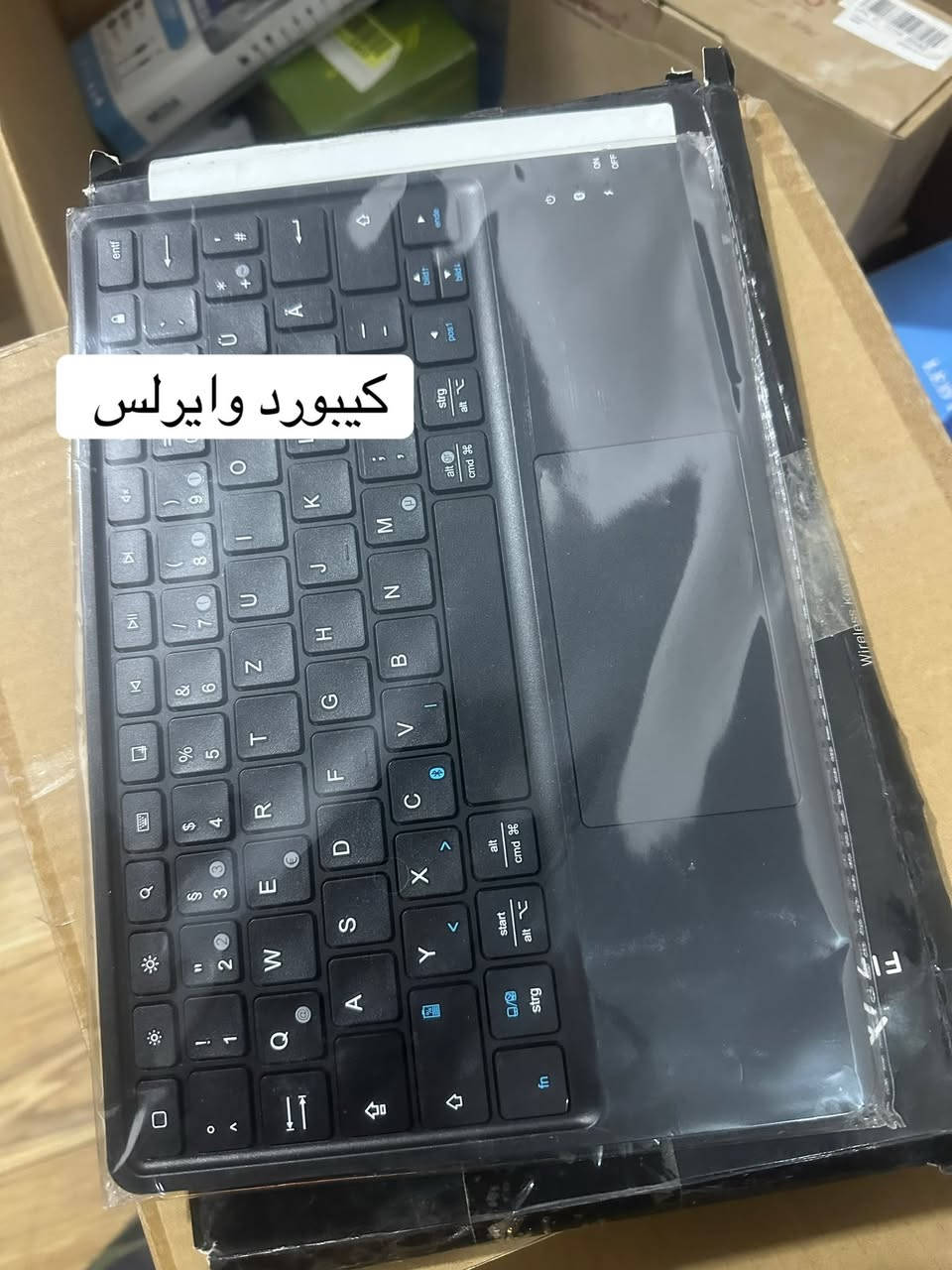 السلام عليكم يتوفر 
قلم لمس للايباد
وكيبورد تواصل خاص


**إذا كنت صاحب هذا الإعلان وتريد حذفه لأي سبب، رجاءا أرسل رسالة إلى الدعم الفني**