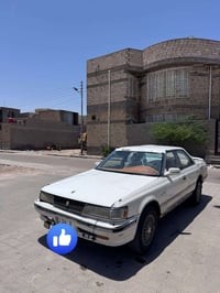 شيزر • ١٩٩٢ • رقم البصره